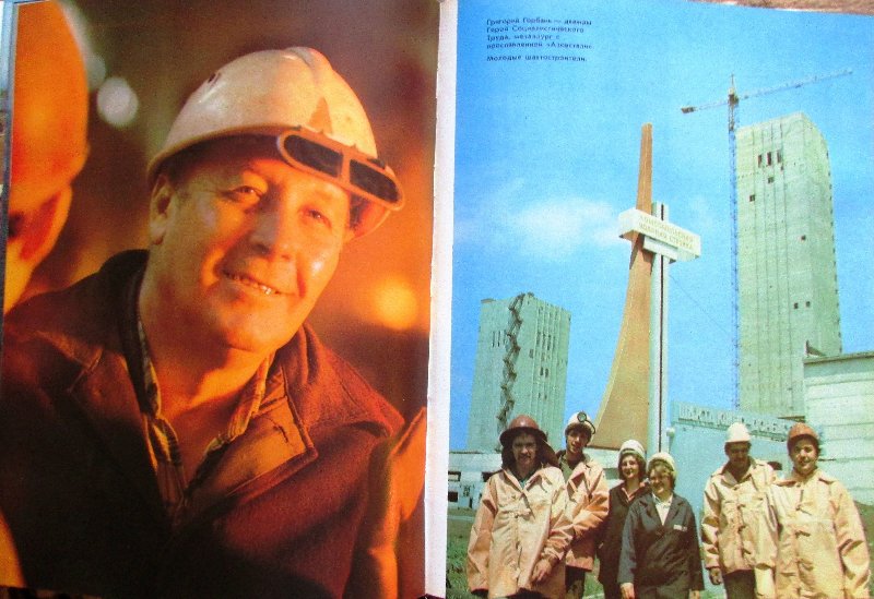 Про Украину: «Какую республику шикарную свидомые в г… превратили» Про Украину: «Какую республику шикарную свидомые в г… превратили»