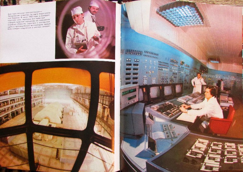 Про Украину: «Какую республику шикарную свидомые в г… превратили» Про Украину: «Какую республику шикарную свидомые в г… превратили»