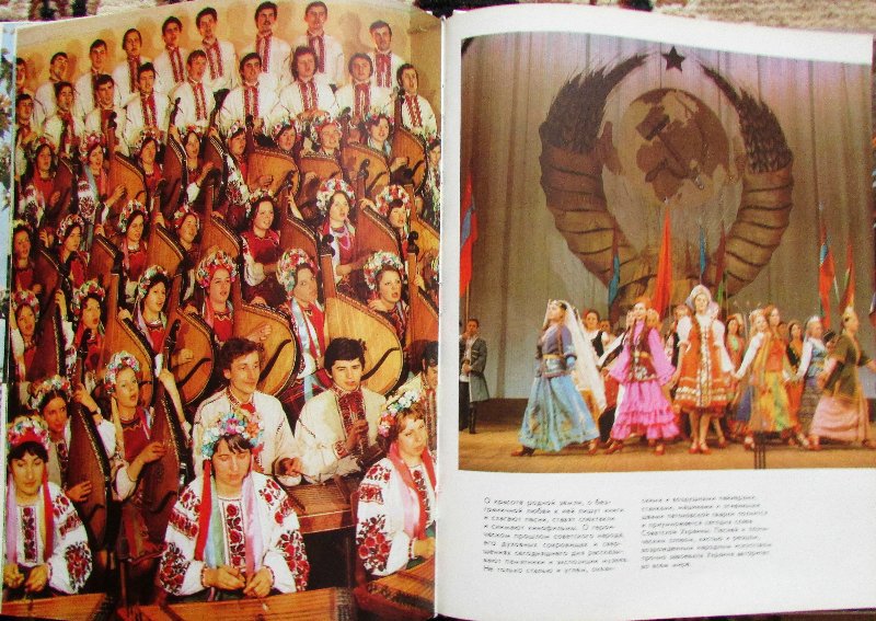 Про Украину: «Какую республику шикарную свидомые в г… превратили» Про Украину: «Какую республику шикарную свидомые в г… превратили»