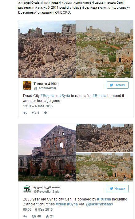 Сирая и убогая украинская пропаганда Сирая и убогая украинская пропаганда