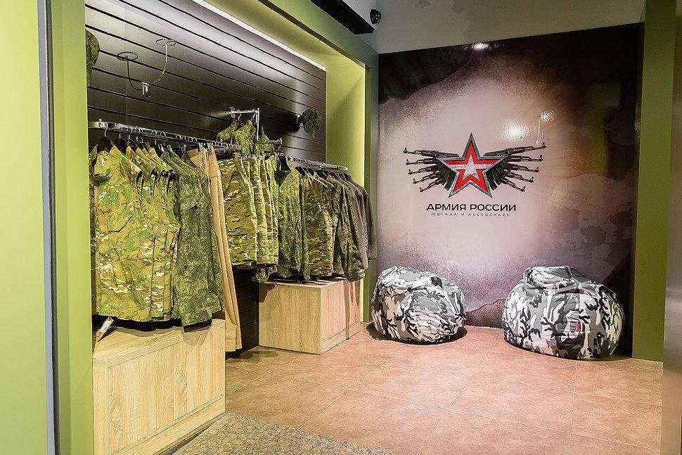 Армия России – новый модный бренд
