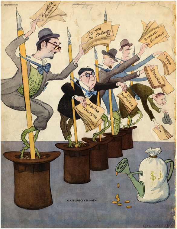 Сюрпризы от дяди Вовы. Юрий Селиванов