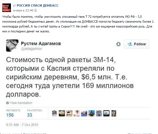 Заметки по глупости Заметки по глупости