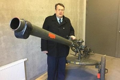 Антон Геращенко струсил и предал побратимов из ИГИЛ Антон Геращенко струсил и предал побратимов из ИГИЛ