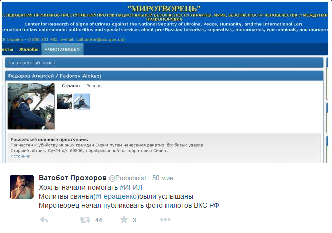 Пора вызывать Судоплатова