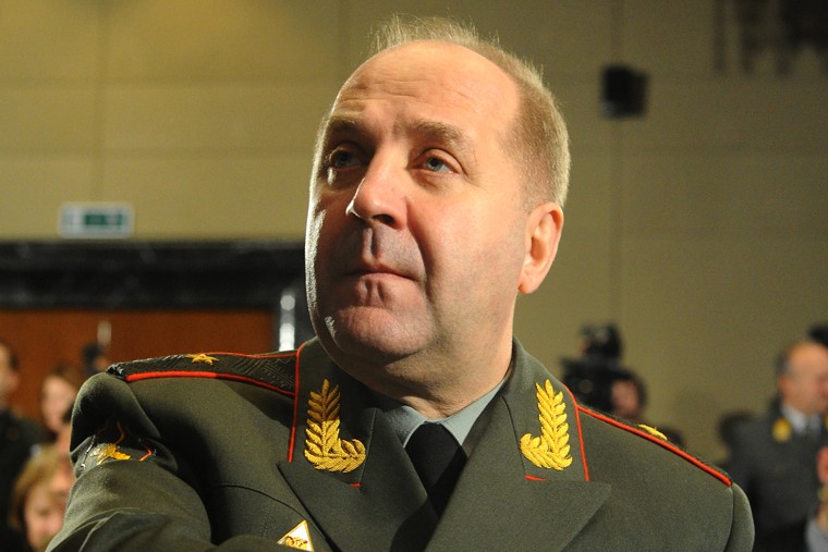 ГРУ: США намерены окружить РФ и Китай очагами напряжённости ГРУ: США намерены окружить РФ и Китай очагами напряжённости