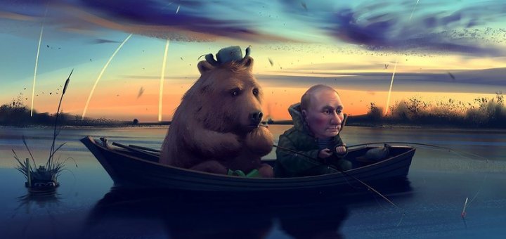 Пока русский царь удит рыбу… Пока русский царь удит рыбу…