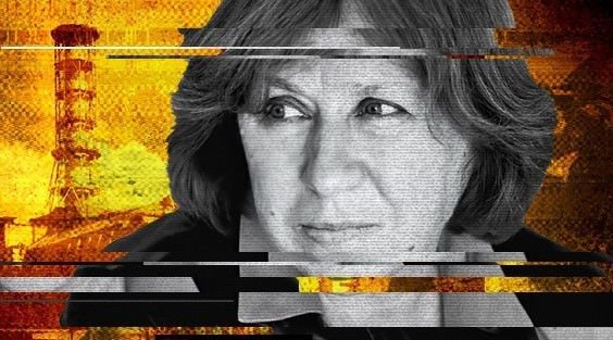 Нобелевский лауреат за русофобию Алексиевич теперь наехала на великих укров: Холокост в Белоруссии устроили украинцы Нобелевский лауреат за русофобию Алексиевич теперь наехала на великих укров: Холокост в Белоруссии устроили украинцы