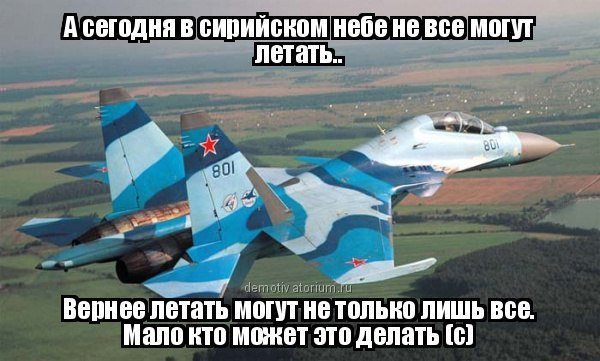 Министр обороны Саудовской Аравии встретится с Путиным в Сочи Министр обороны Саудовской Аравии встретится с Путиным в Сочи