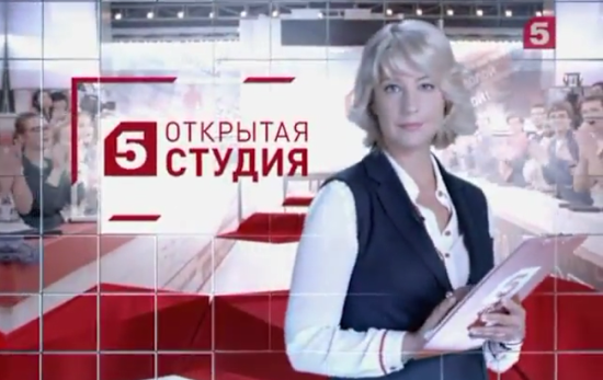 «Украина: параллельная реальность». 5 канал. Открытая студия. 08.10.2015 «Украина: параллельная реальность». 5 канал. Открытая студия. 08.10.2015