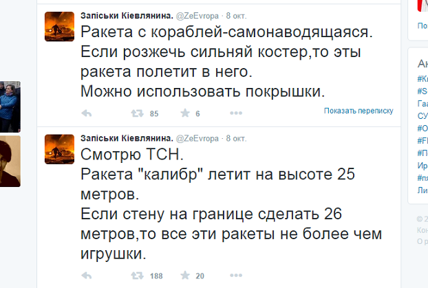 Министр обороны Саудовской Аравии встретится с Путиным в Сочи Министр обороны Саудовской Аравии встретится с Путиным в Сочи