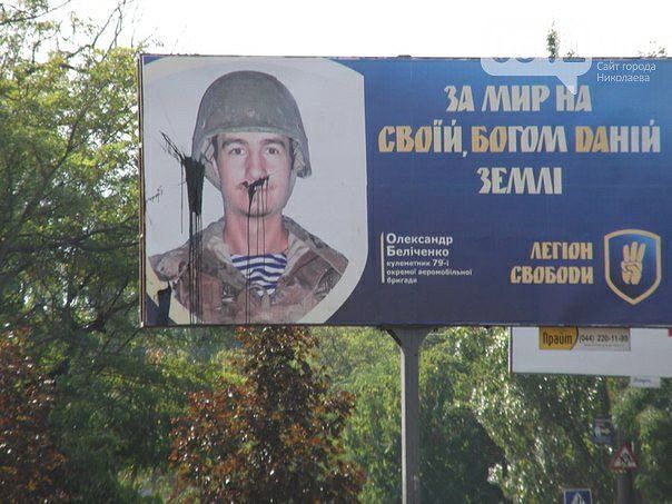 Сводки от ополчения Новороссии 09.10.2015 Сводки от ополчения Новороссии 09.10.2015