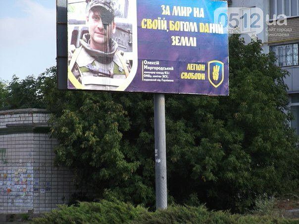 Сводки от ополчения Новороссии 09.10.2015 Сводки от ополчения Новороссии 09.10.2015