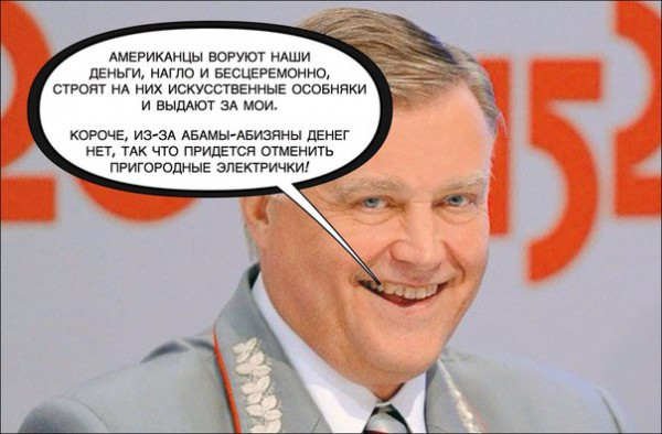 Что папа, что сынок...