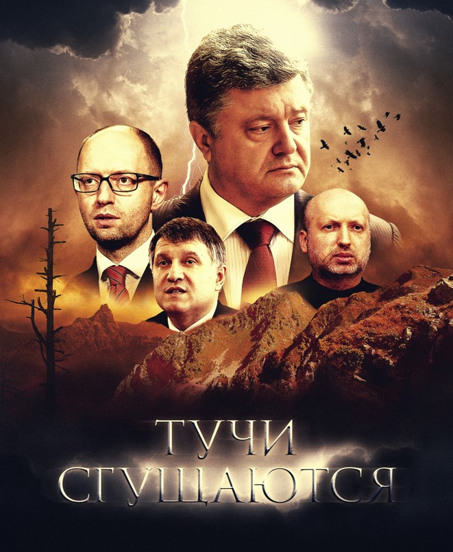 Сакрализация вооруженных мятежей и государственных переворотов состоялась. Юрий Селиванов Сакрализация вооруженных мятежей и государственных переворотов состоялась. Юрий Селиванов