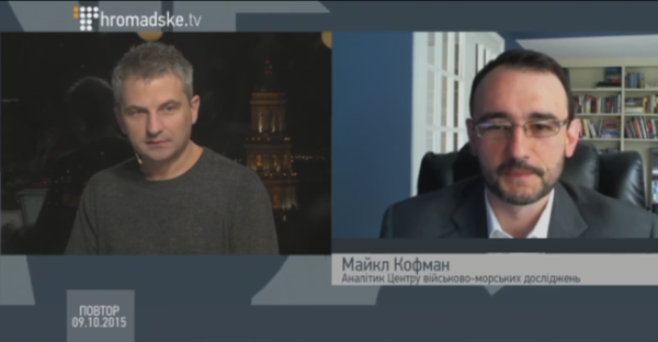 Военспец из США объяснил "патриотам Украины", что их "війна з Росією" для генштаба РФ - игра Военспец из США объяснил "патриотам Украины", что их "війна з Росією" для генштаба РФ - игра