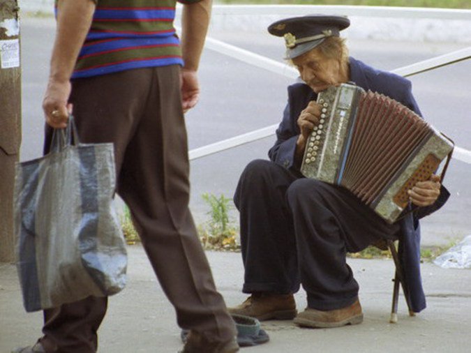 Почему русские такие нищие и в чем лекарство от их нищеты? Почему русские такие нищие и в чем лекарство от их нищеты?