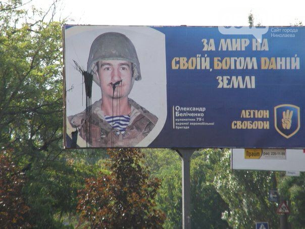 Сводки от ополчения Новороссии 11.10.2015 Сводки от ополчения Новороссии 11.10.2015