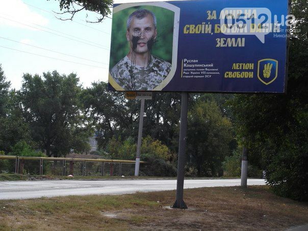 Сводки от ополчения Новороссии 11.10.2015 Сводки от ополчения Новороссии 11.10.2015