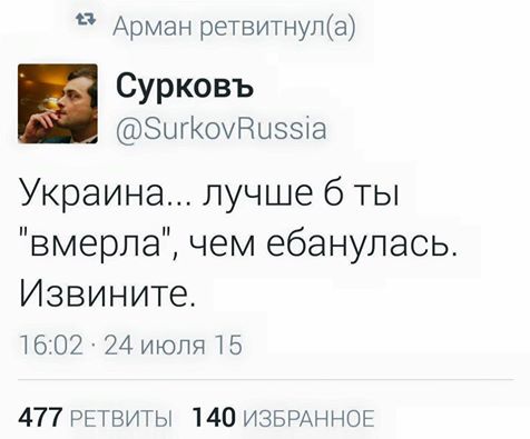 "Мыздобулы" в картинках. Смешных и не очень... 11-10-2015