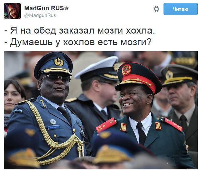 "Мыздобулы" в картинках. Смешных и не очень... 11-10-2015