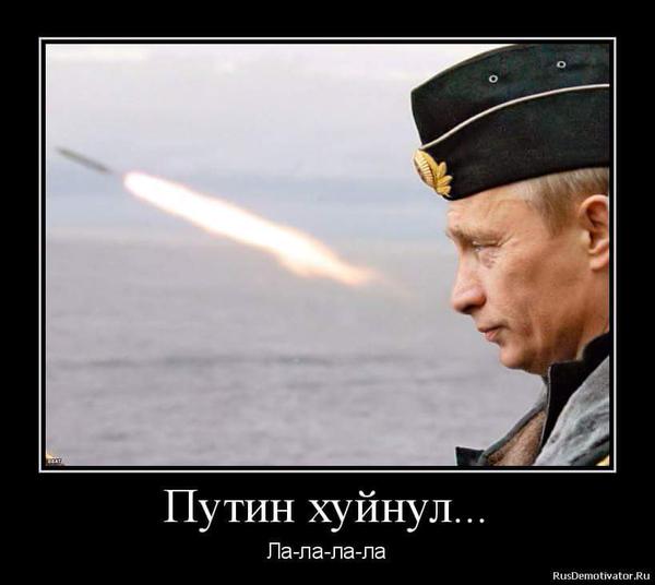 "Мыздобулы" в картинках. Смешных и не очень... 11-10-2015