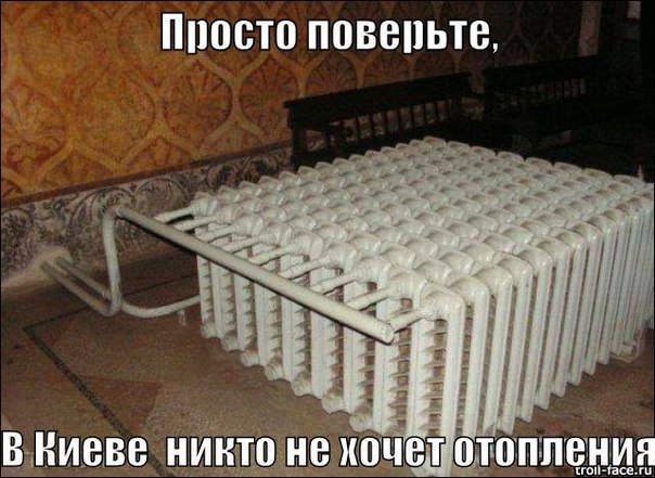 "Мыздобулы" в картинках. Смешных и не очень... 11-10-2015