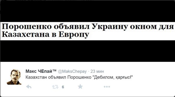 "Мыздобулы" в картинках. Смешных и не очень... 11-10-2015