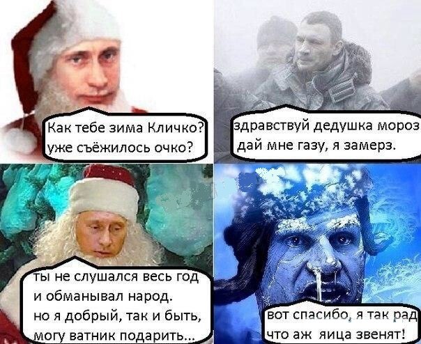 "Мыздобулы" в картинках. Смешных и не очень... 11-10-2015