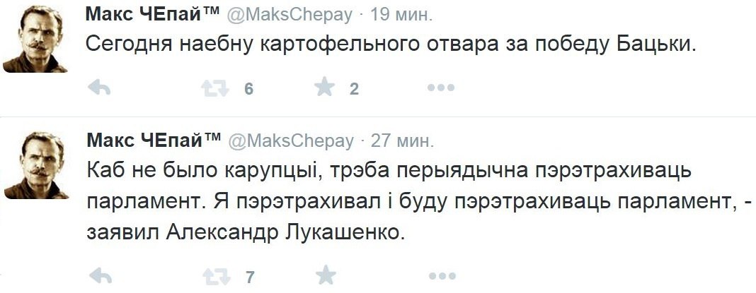 "Мыздобулы" в картинках. Смешных и не очень... 11-10-2015