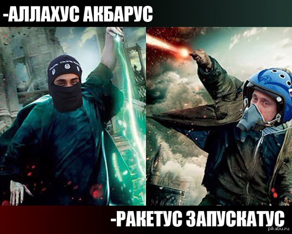 "Мыздобулы" в картинках. Смешных и не очень... 11-10-2015