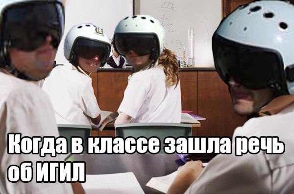 "Мыздобулы" в картинках. Смешных и не очень... 11-10-2015