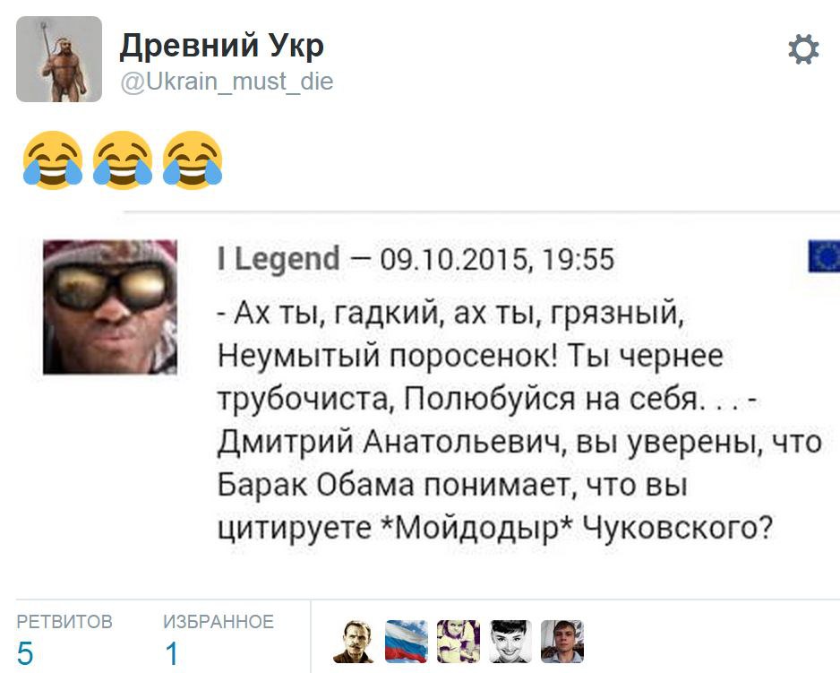 "Мыздобулы" в картинках. Смешных и не очень... 11-10-2015