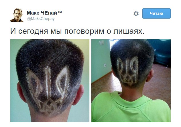 "Мыздобулы" в картинках. Смешных и не очень... 11-10-2015