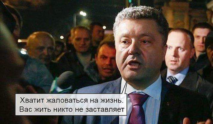 "Мыздобулы" в картинках. Смешных и не очень... 11-10-2015