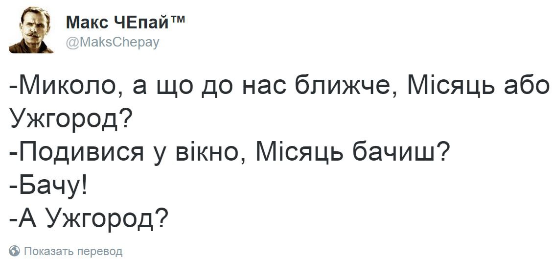 "Мыздобулы" в картинках. Смешных и не очень... 11-10-2015