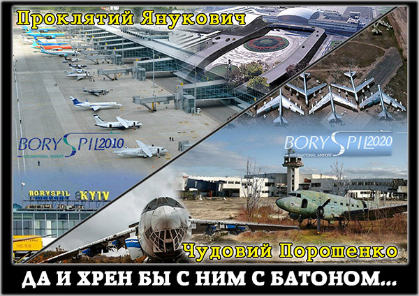 "Мыздобулы" в картинках. Смешных и не очень... 11-10-2015