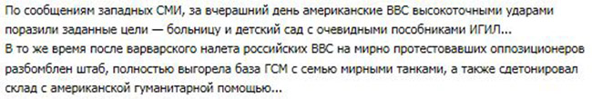 "Мыздобулы" в картинках. Смешных и не очень... 11-10-2015