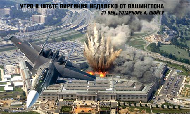 "Мыздобулы" в картинках. Смешных и не очень... 11-10-2015