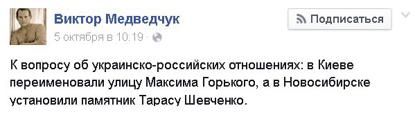 "Мыздобулы" в картинках. Смешных и не очень... 11-10-2015