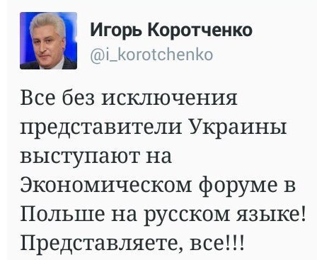 "Мыздобулы" в картинках. Смешных и не очень... 11-10-2015