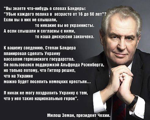 "Мыздобулы" в картинках. Смешных и не очень... 11-10-2015
