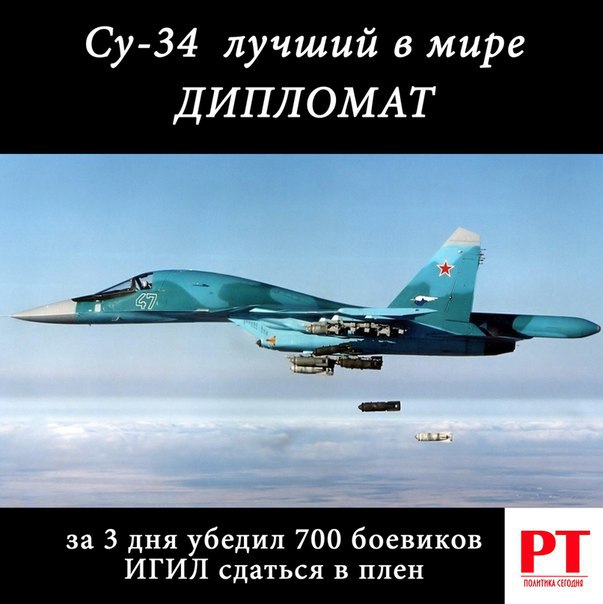 "Мыздобулы" в картинках. Смешных и не очень... 11-10-2015