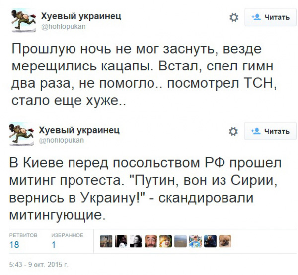 "Мыздобулы" в картинках. Смешных и не очень... 11-10-2015