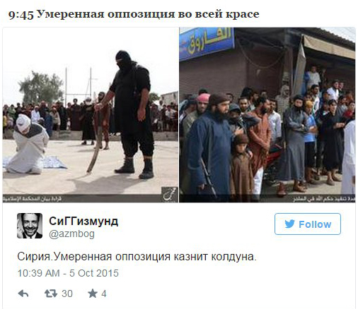 "Мыздобулы" в картинках. Смешных и не очень... 11-10-2015
