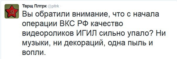 "Мыздобулы" в картинках. Смешных и не очень... 11-10-2015