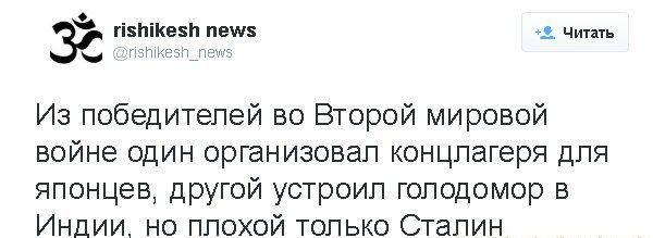 "Мыздобулы" в картинках. Смешных и не очень... 11-10-2015