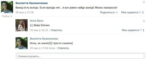 "Мыздобулы" в картинках. Смешных и не очень... 11-10-2015