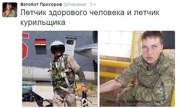 "Мыздобулы" в картинках. Смешных и не очень... 11-10-2015