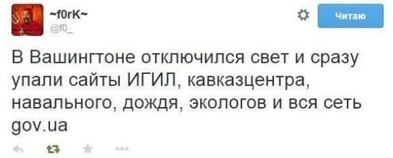 "Мыздобулы" в картинках. Смешных и не очень... 11-10-2015